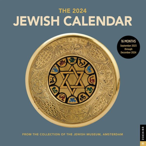 The Jewish Calendar 2024 Calendars Store