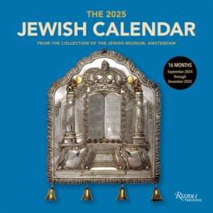 The Jewish Calendar 2025