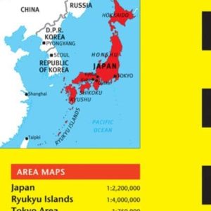 Japan Travel Map Fifth Edition (Periplus TravelMaps)