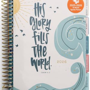 Katygirl - His Glory Fills the World 2025-2026 18-Month Devotional Planner (July 2025 - December 2026)