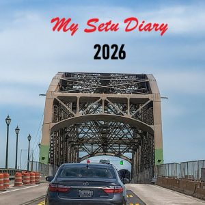 My 2026 Diary: Setu Publication, Pittsburgh
