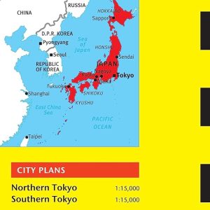 Tokyo Travel Map Fourth Edition (Periplus Travel Maps)