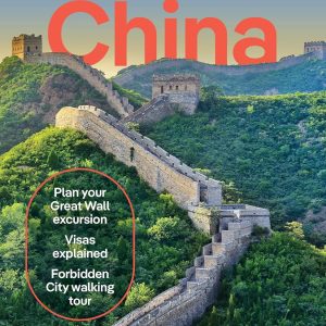 Lonely Planet China (Travel Guide)