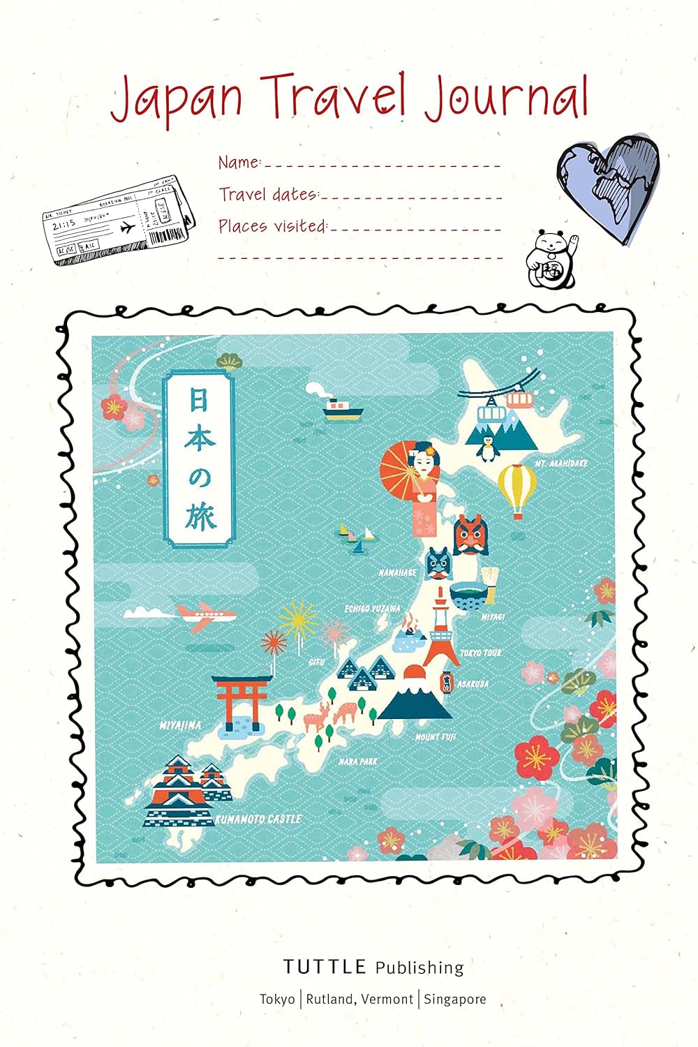 Japan Travel Journal Notebook: 16 Pages of Travel Tips & Useful Phrases followed by 106 Blank & Lined Pages for Journaling & Sketching - Image 2